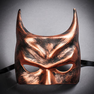 Batman Halloween Masquerade Half Face Mask - Black Copper